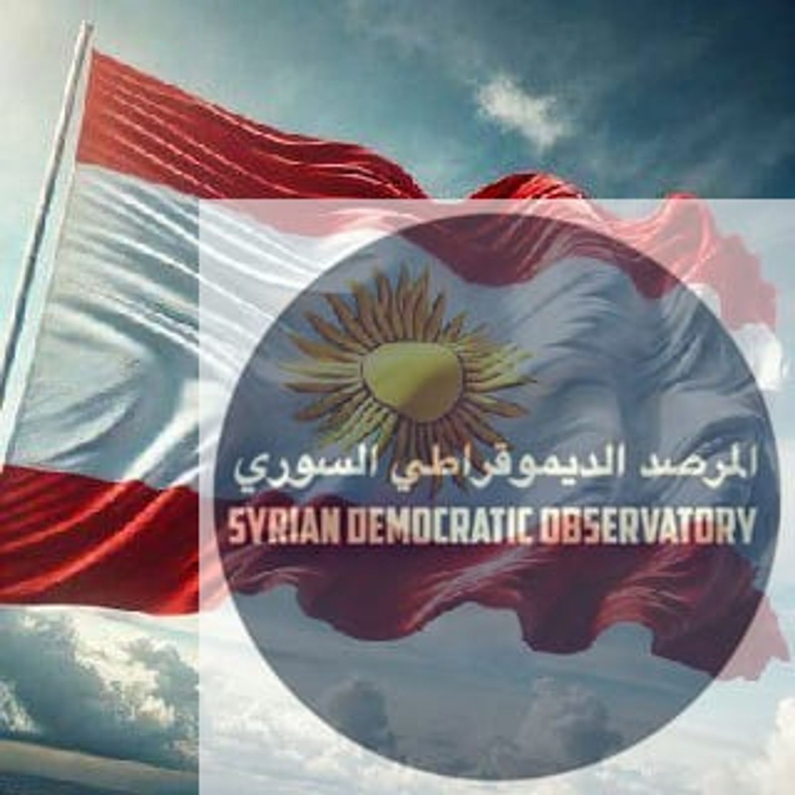 كرر المجلس العلوي الأعلى في سوريا والمهجر، المطالبة بالحماية الدولية ، وأعلن رفضه للإعلان الدستوري الذي أصدره الجولاني واصفاً إياه بإعادة انتاج للديكتاتورية الإقصائية.
