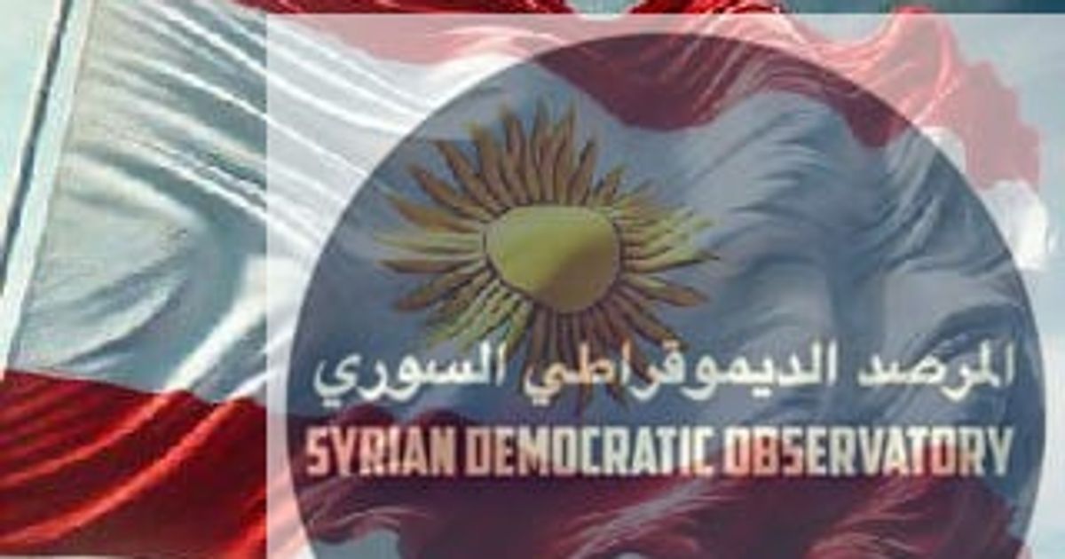 كرر المجلس العلوي الأعلى في سوريا والمهجر، المطالبة بالحماية الدولية ، وأعلن رفضه للإعلان الدستوري الذي أصدره الجولاني واصفاً إياه بإعادة انتاج للديكتاتورية الإقصائية.