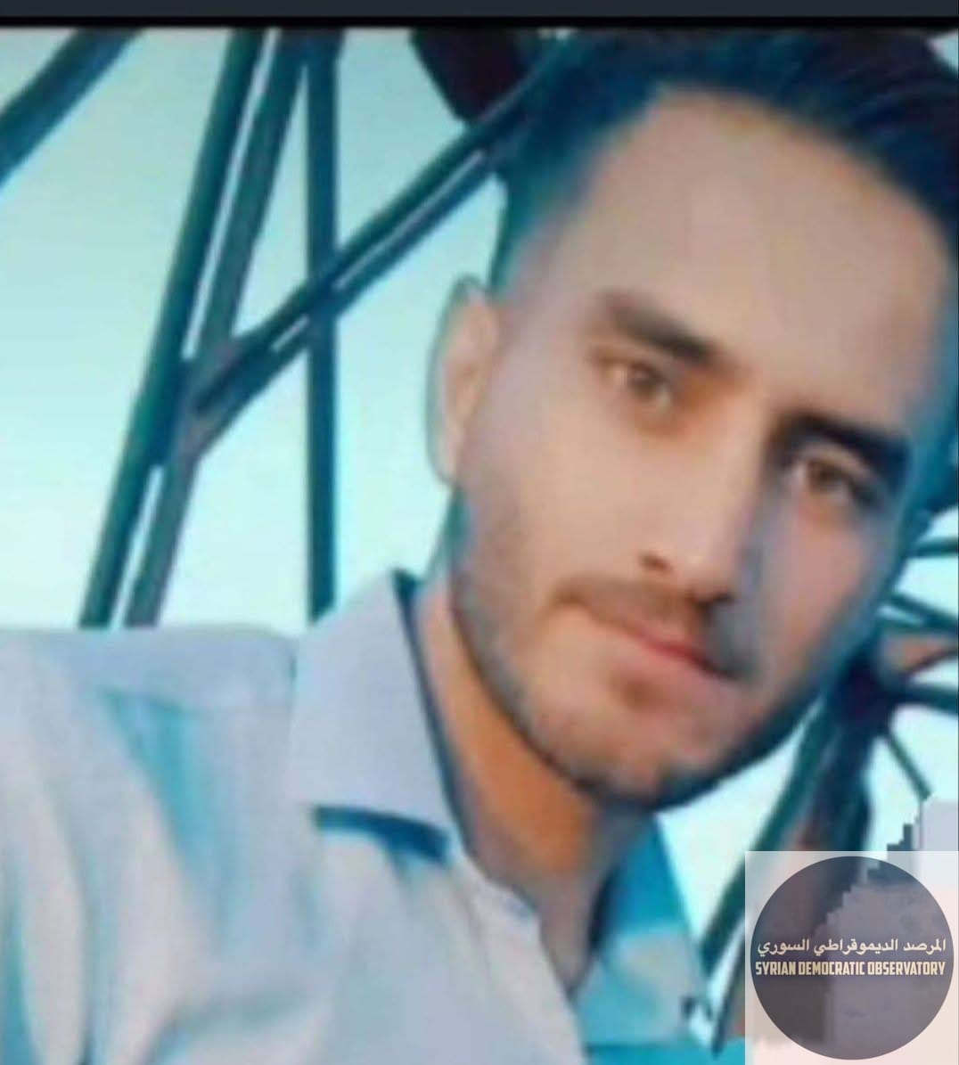 مقتل الشاب "علي عبدالله القاسم "بعد أقل من 12 ساعة على اختطافه من قبل ميليشيا من قريته في ريف ، وعثر على جثمانه مرمياً على أطرف القرية بين الأشجار.