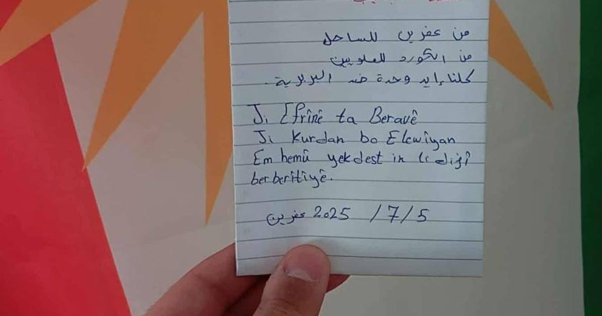 من مشاركات أخرى لوقف الاعتداءات على العلويين والقتل والخطف.