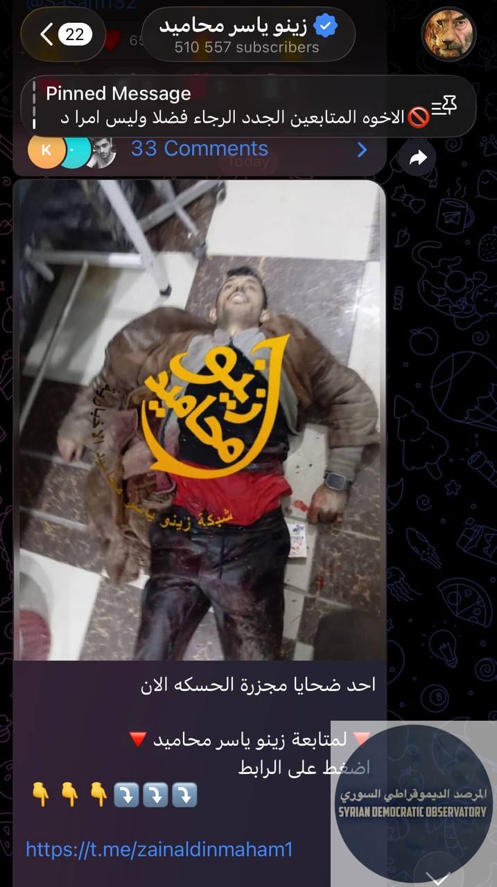 معلش نحكي كلمتين بالعامية!