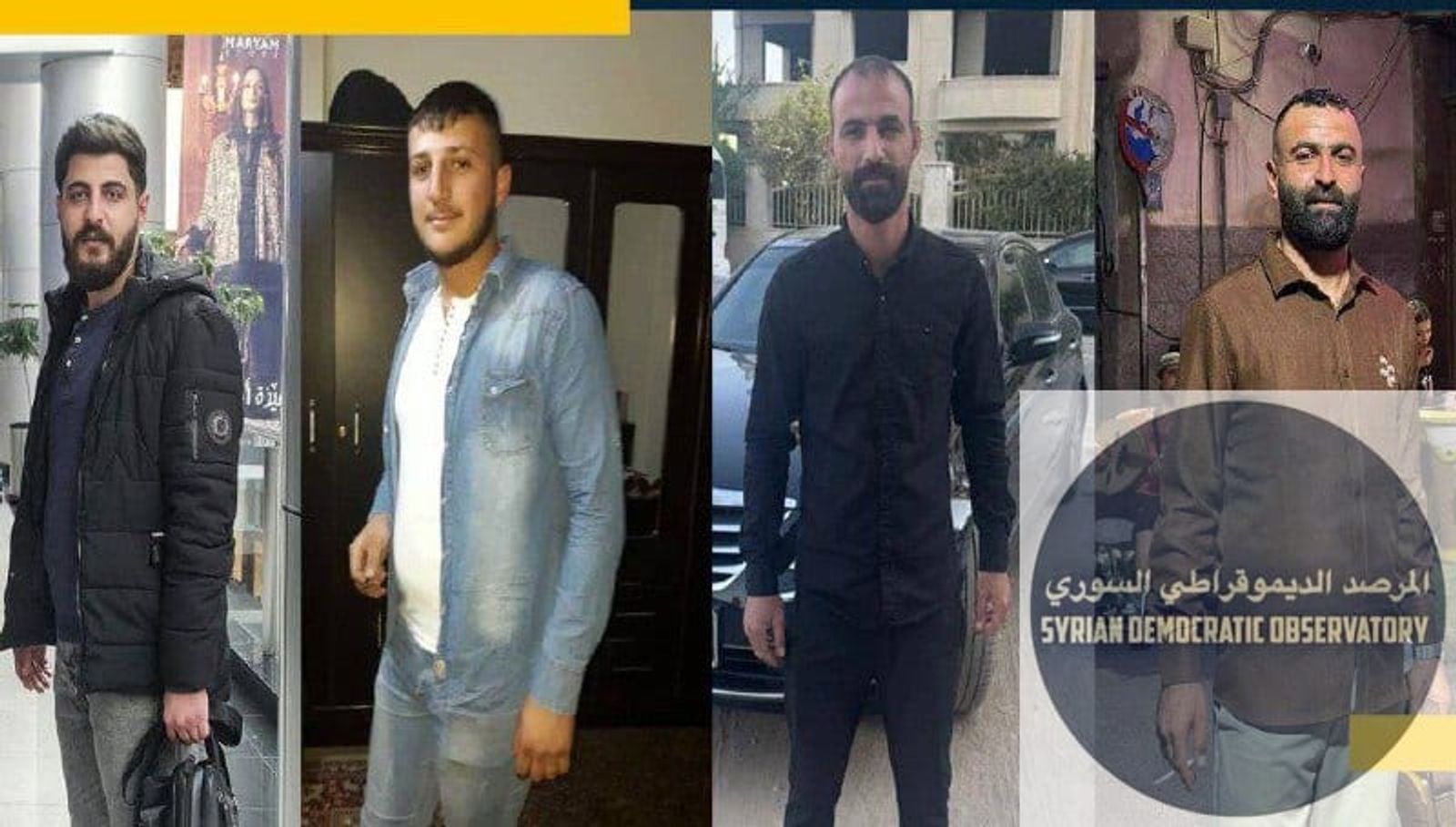 اعتقال أربع شباب كورد من قبل ميليشيات الأمن العام الجهادية بعد مشاركتهم في معرض بدمشق