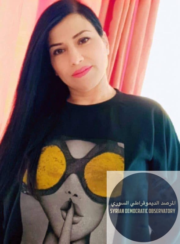 مناشدة من أطفال السيدة مي سليم سلوم يطلبون المساعدة بالإفراج عن والدتهم التي اختطفت منذ يومين بتاريخ 21 حزيران/يونيو في مدينة اللاذقية أثناء عودتها من زيارة لطبيب الأسنان.