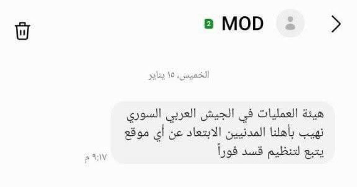 بدون عنوان