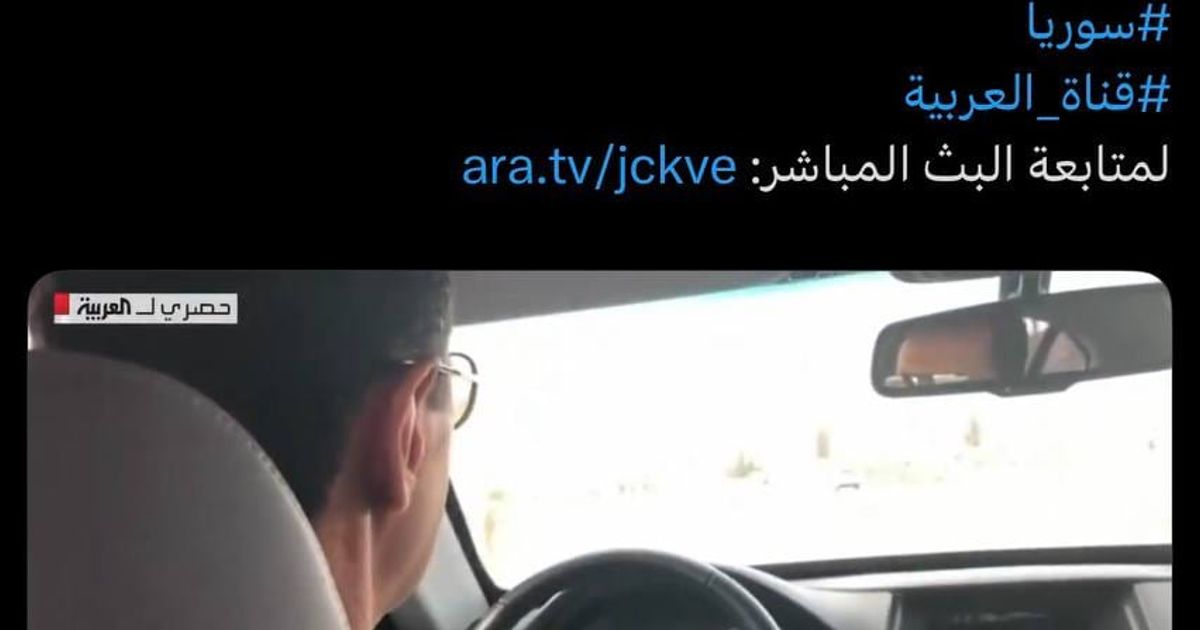 قناة العربية تستغل تسريبات بشار الأسد لتحريف الحقيقة، ووفقاً ل لونا الشبل، فإن والد الإعلامية آسيا هشام قام بتسميم 40 جندي في جيش السابق