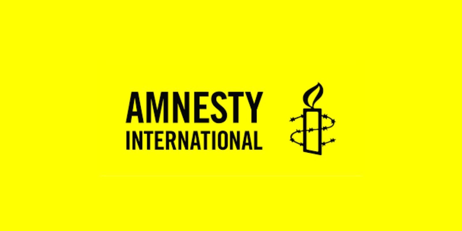إنهاء الإفلات من العقاب، وحماية الحقوق, تقرير منظمة العفو الدولية (الأمنستي) تموز/يوليو 2026