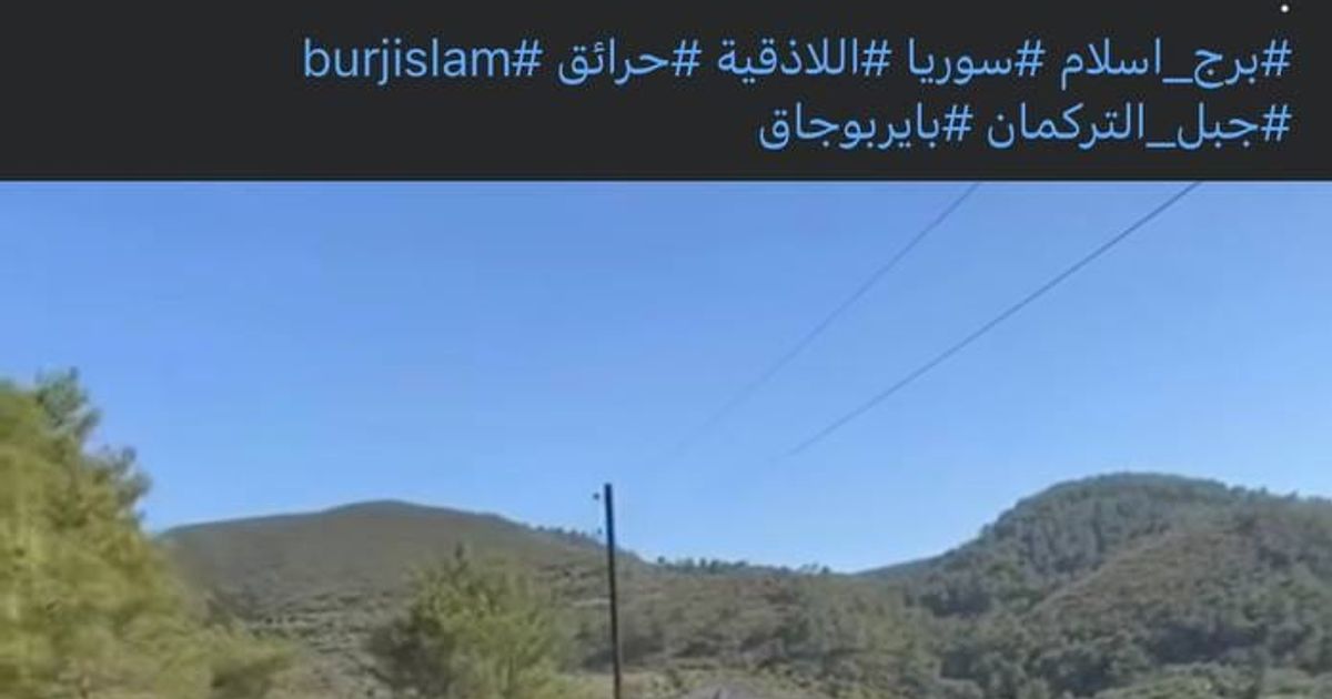 الفيديو من صفحاتهم بتاريخ اليوم 6 تموز/ يوليو