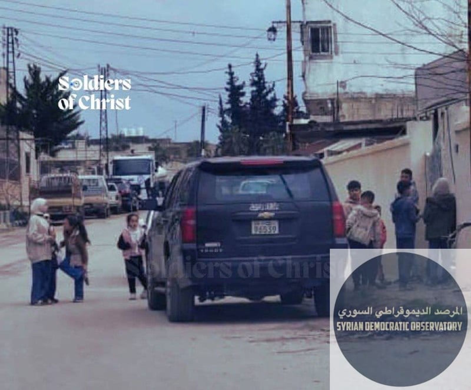 تحويل مبنى تابع لبلدية مدينة السقيلبية المسيحية إلى مدرسة لتحفيظ القرآن