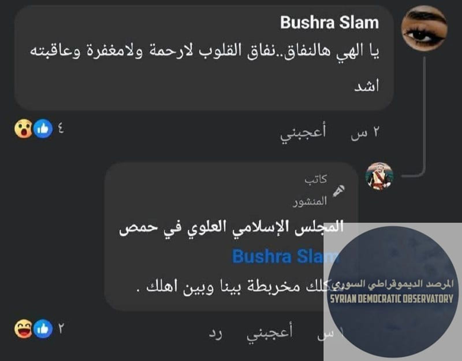 بدون عنوان