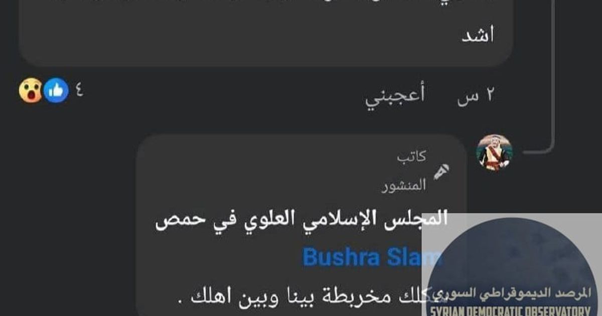 بدون عنوان