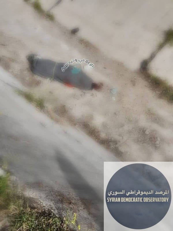 العثور على جثة شاب علوي في قناة ري