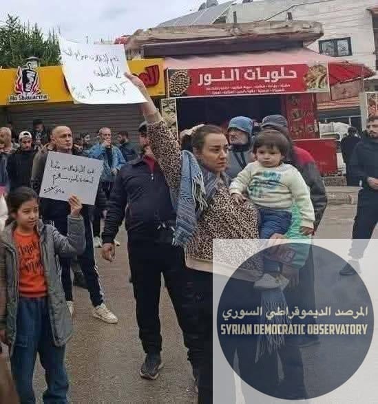 العلويون شعب ٌ لايقهر