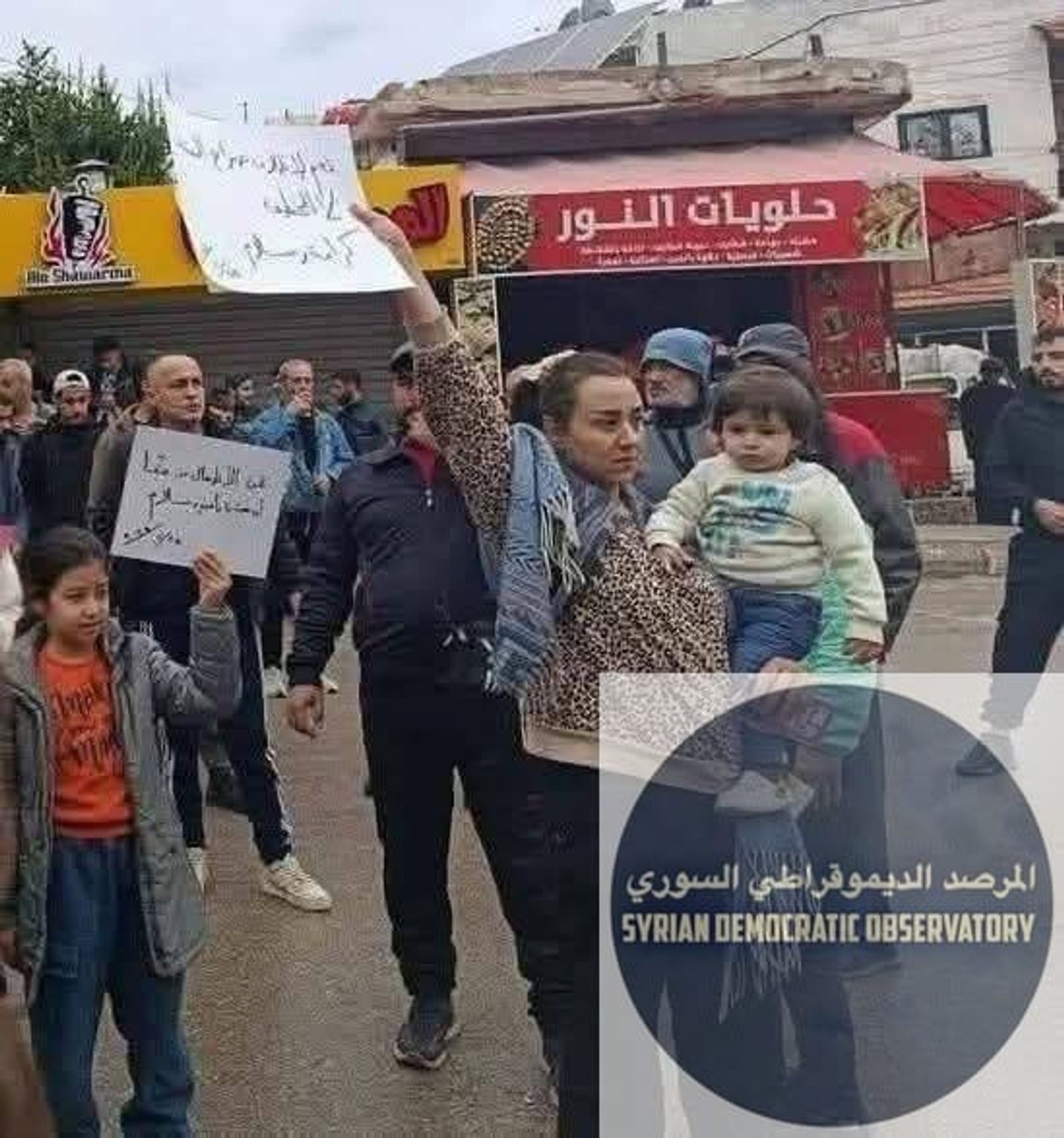 العلويون شعب ٌ لايقهر