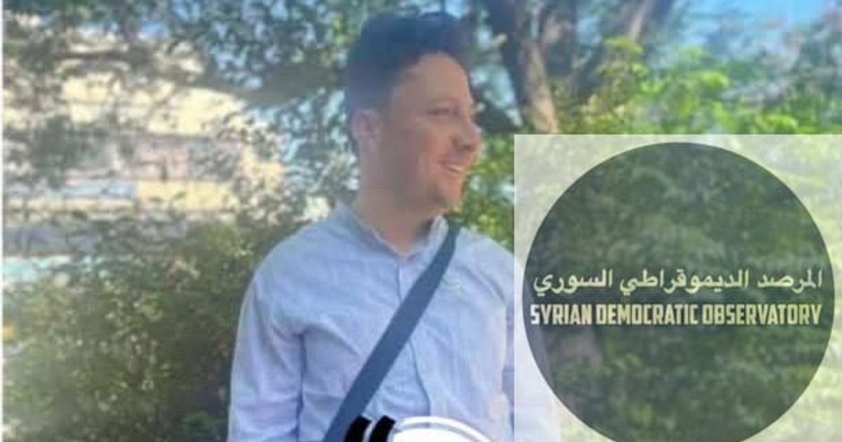 مقتل الشاب "محمد يونس منصور" بعد اختطافه من قبل ميلشيات ( ) بتاريخ 22/01/2025 مع ست أشخاص اخرين من قريته في ريف في إطار الحملة الطائفية التي أطلقها النظام الجهادي في .