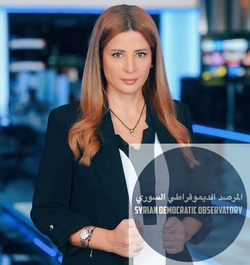 متضامنون مع الإعلامية التونيسية ريم بوقمرة، في ظل ماتتعرض له من حملة تنمر من "فلول" داعش السوريين.