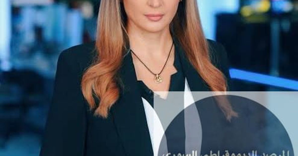 متضامنون مع الإعلامية التونيسية ريم بوقمرة، في ظل ماتتعرض له من حملة تنمر من "فلول" داعش السوريين.