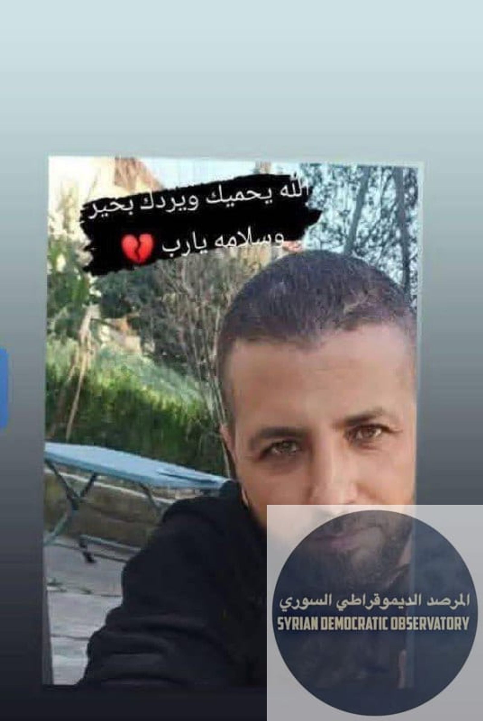 اختطاف شاب علوي في مدينة جبلة