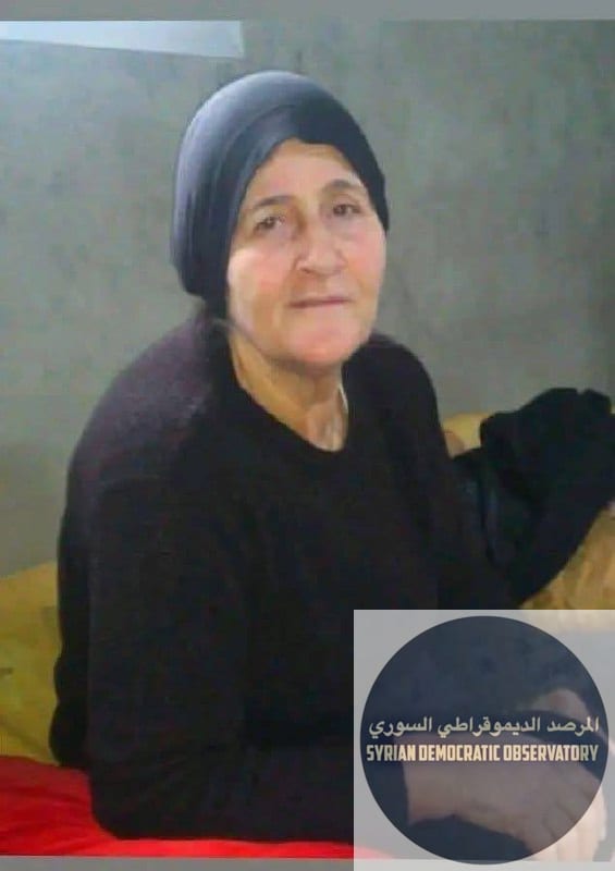 استشهاد سيدة علوية كبيرة في السن في هجوم إرهابي
