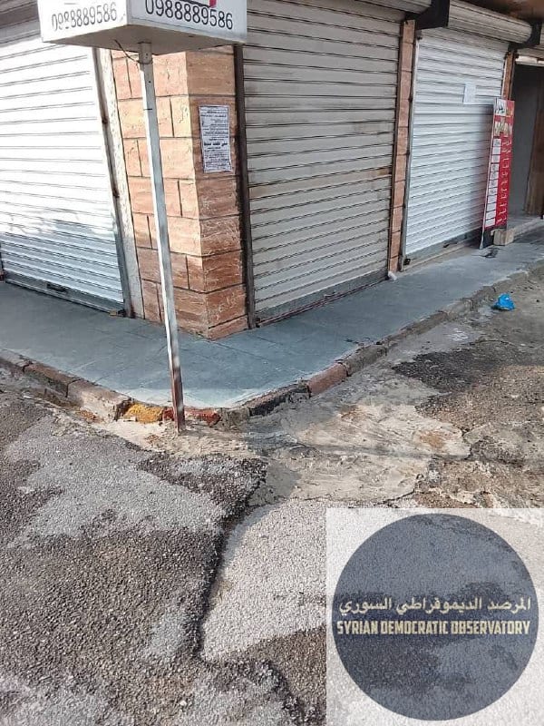 اللاذقية، جبلة، طرطوس، القرداحة