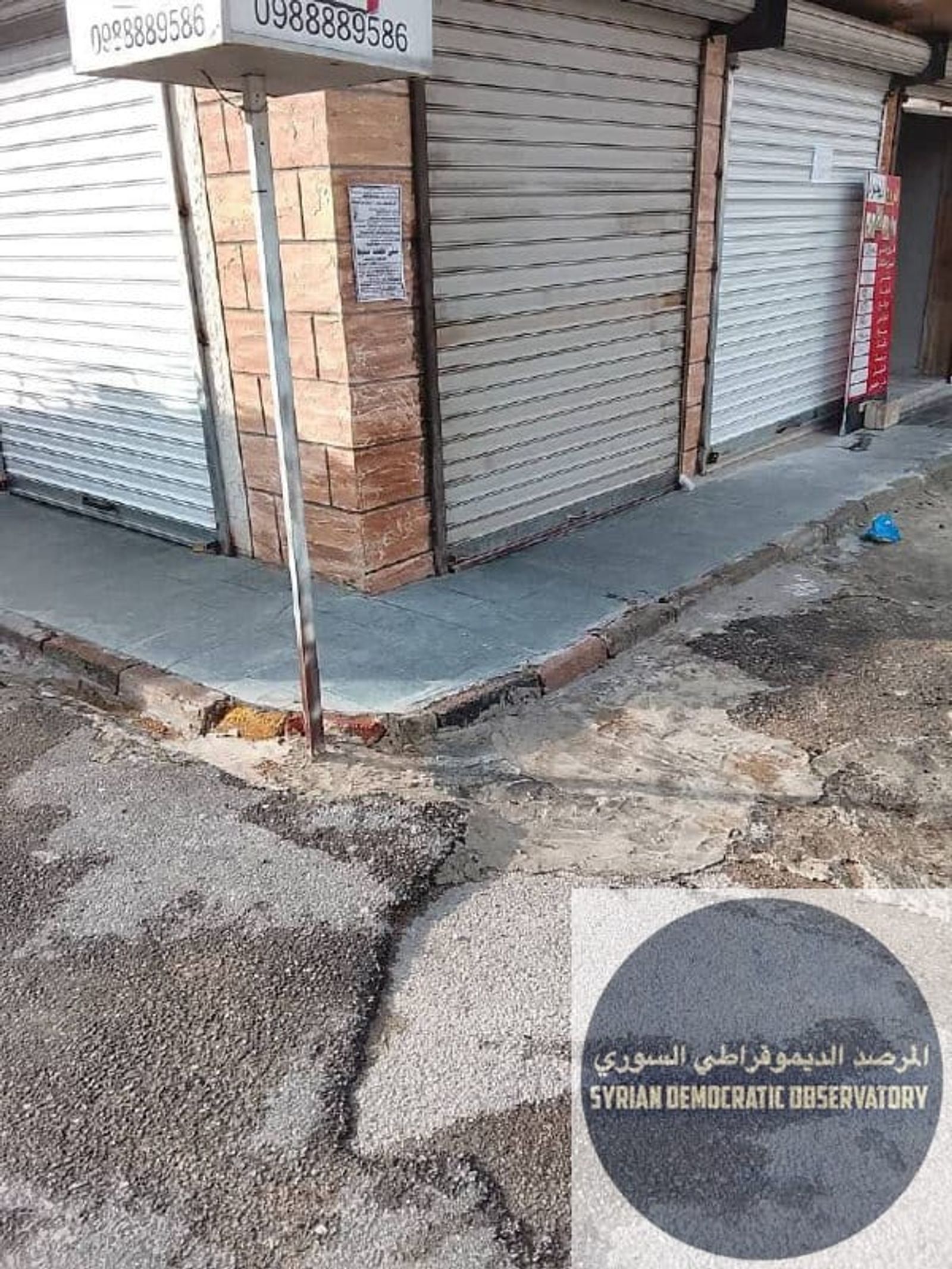 اللاذقية، جبلة، طرطوس، القرداحة