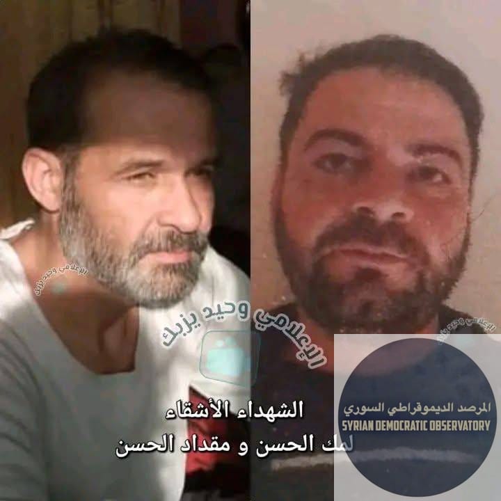 استشهاد شقيقين بعد ثلاثة أشهر من اعتقالهما في سجون الجولاني