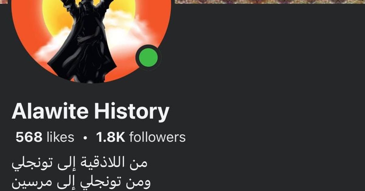 إلى المتابعين الأفاضل، أدعوكم للانضمام إلى صفحة على الفيسبوك للصديق أغسطس من علويي تركيا، والصفحة مهتمة بنشر تاريخ العلويين (الخصيبيين، الباكتاشيين، القزلباش)