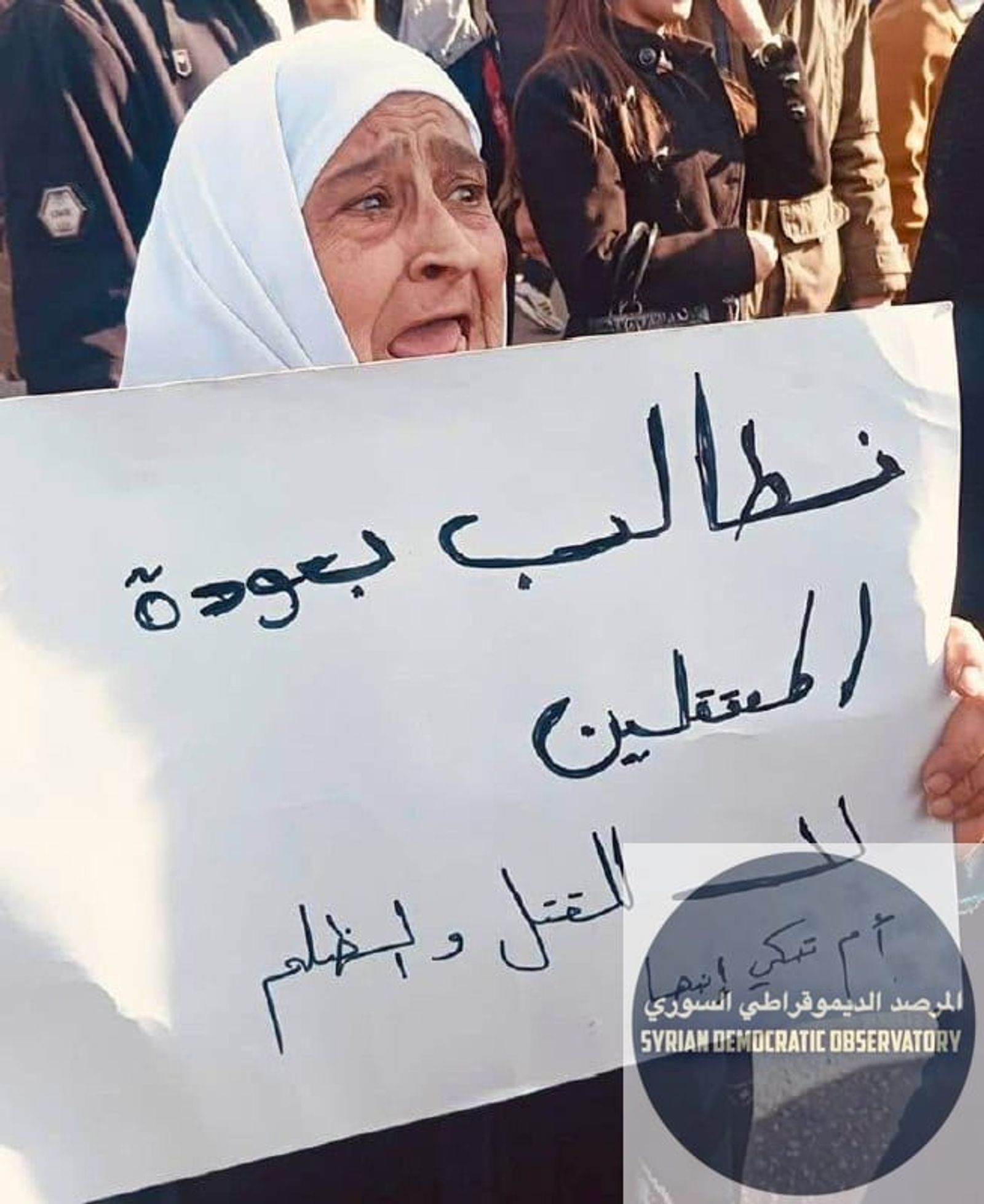مجموعة من السيدات كبار السن
