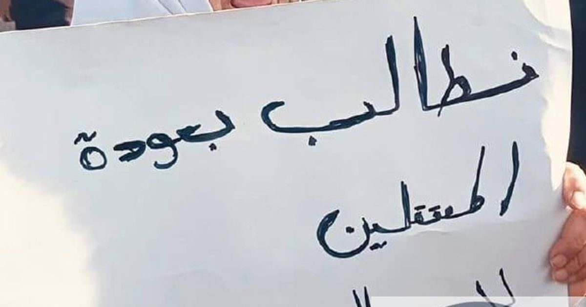 مجموعة من السيدات كبار السن