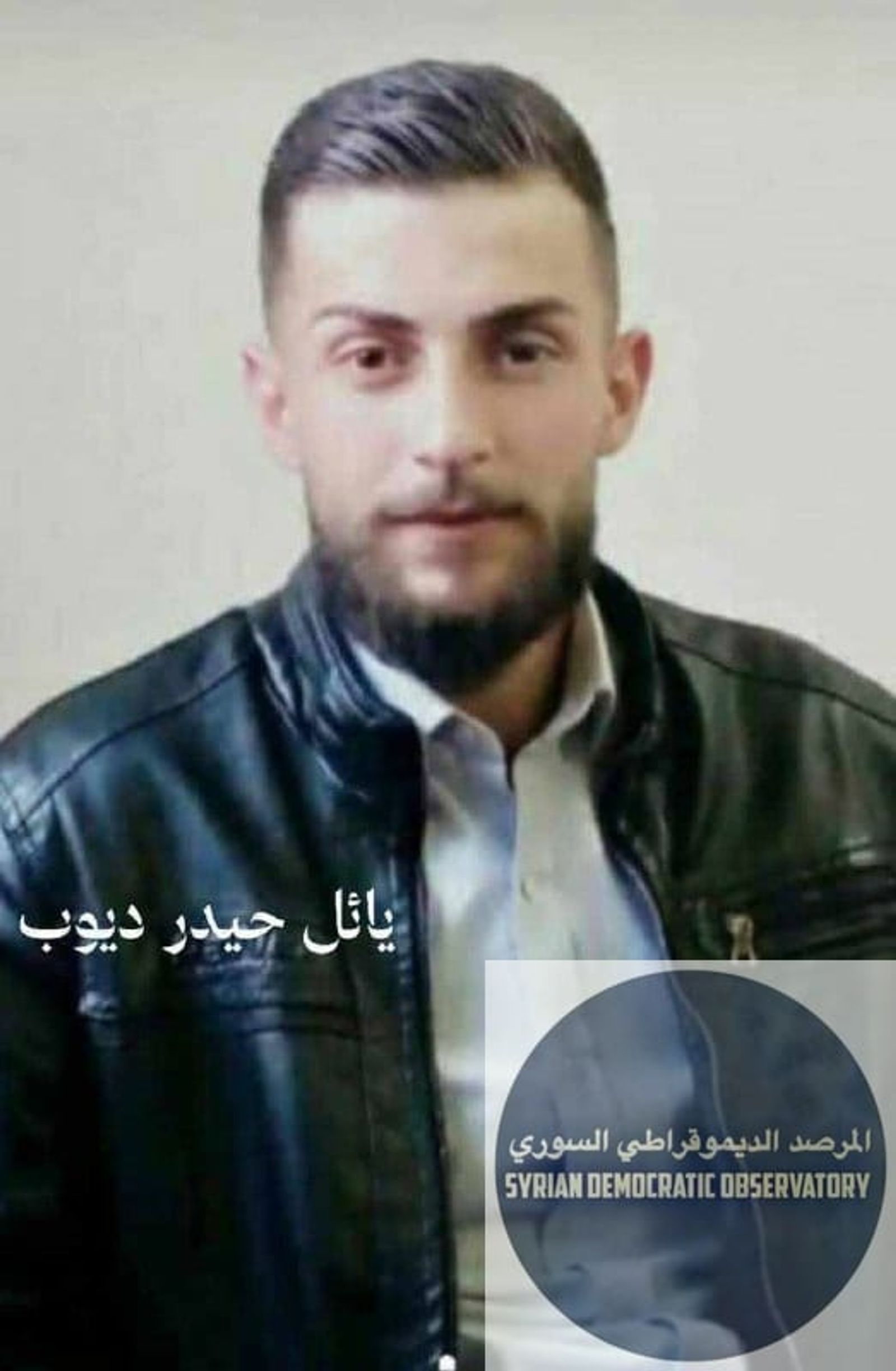 الأمن العام يوقف شابين علويين على الحدود اللبنانية ثم ينفي علاقته بالتوقيف!