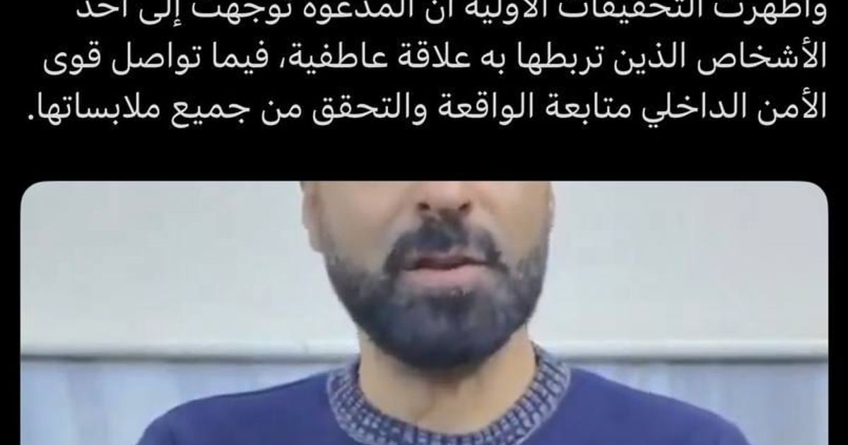 إعلام الجولاني يلفق مسرحية خطف غير حقيقية وكنا قد نوهنا عن ذلك مسبقاً