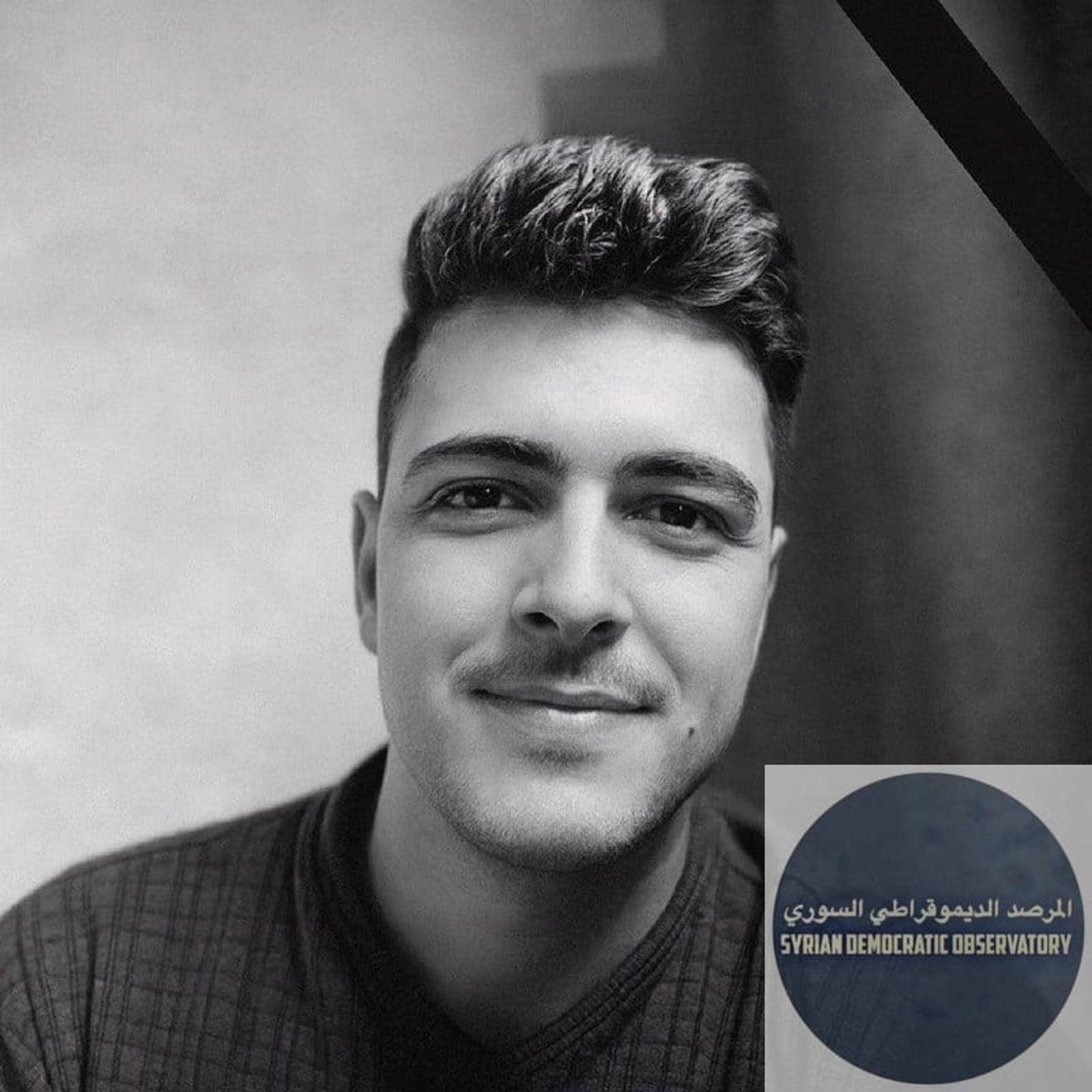 استشهاد شاب متأثر بإصابته الناتجة عن المشاركة بإطفاء الحرائق