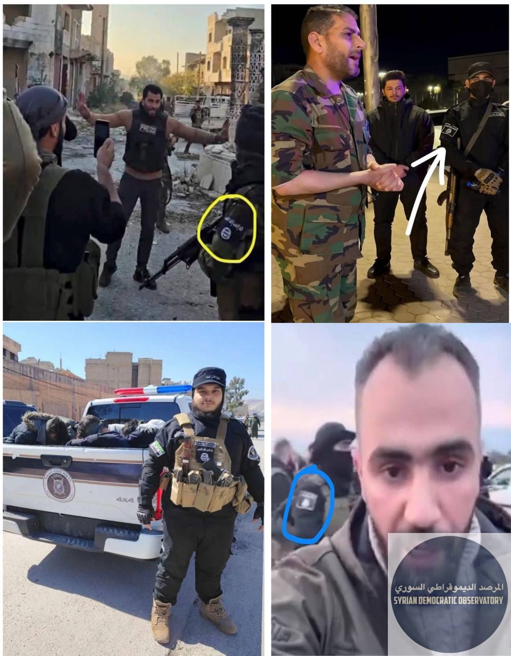 فلول داعش و فلول القاعدة، وجهان لعملة واحدة