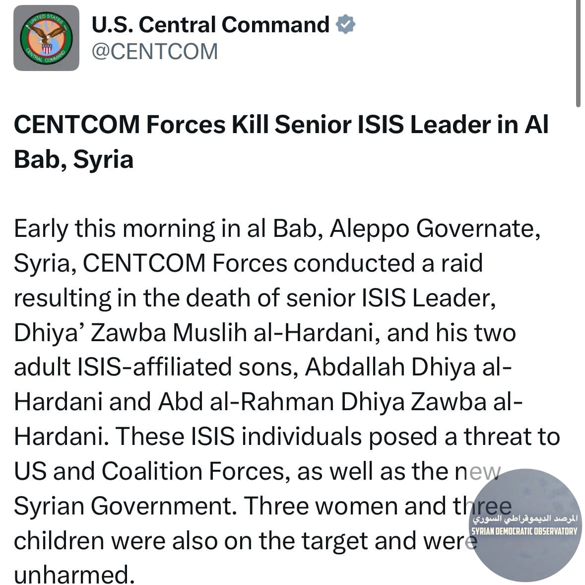 قيادة التحالف الدولي تؤكد قيامها بتنفيذ عملية استهدفت وكراً لتنظيم داعش فجر اليوم بمنطقة الباب بريف حلب