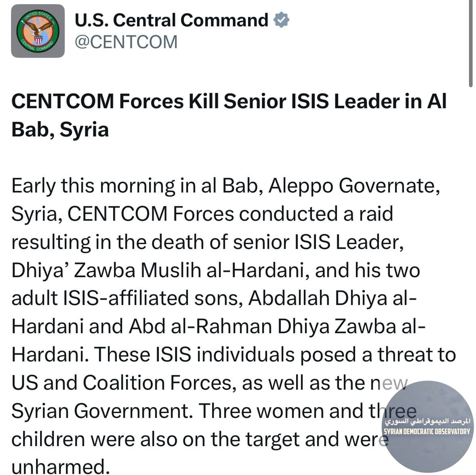 قيادة التحالف الدولي تؤكد قيامها بتنفيذ عملية استهدفت وكراً لتنظيم داعش فجر اليوم بمنطقة الباب بريف حلب