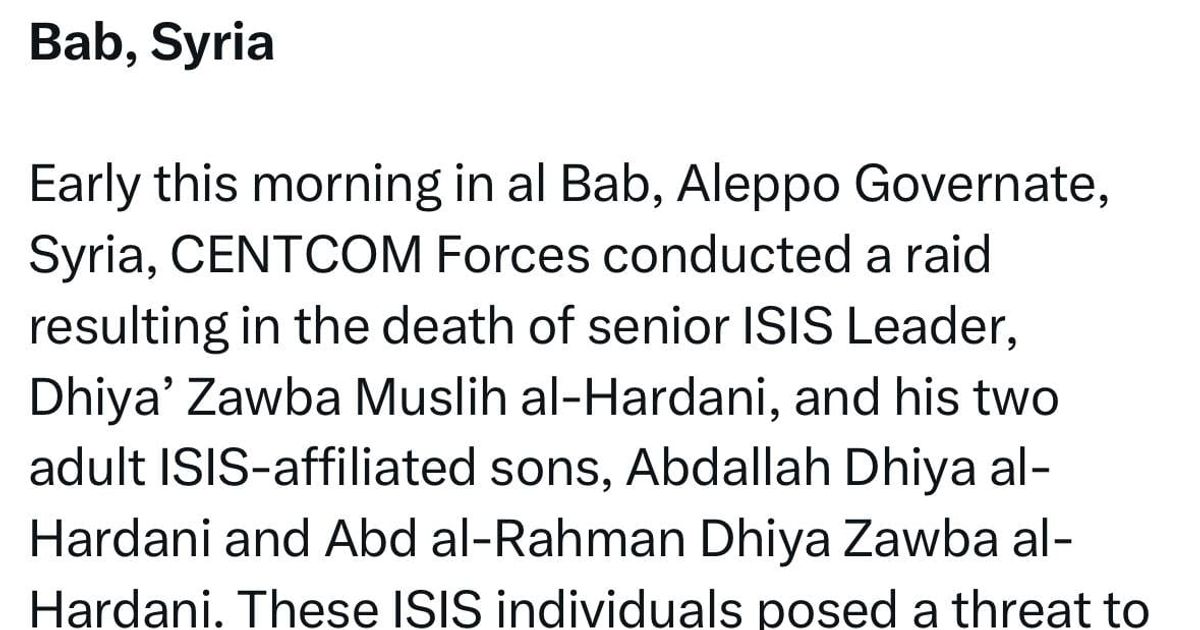 قيادة التحالف الدولي تؤكد قيامها بتنفيذ عملية استهدفت وكراً لتنظيم داعش فجر اليوم بمنطقة الباب بريف حلب