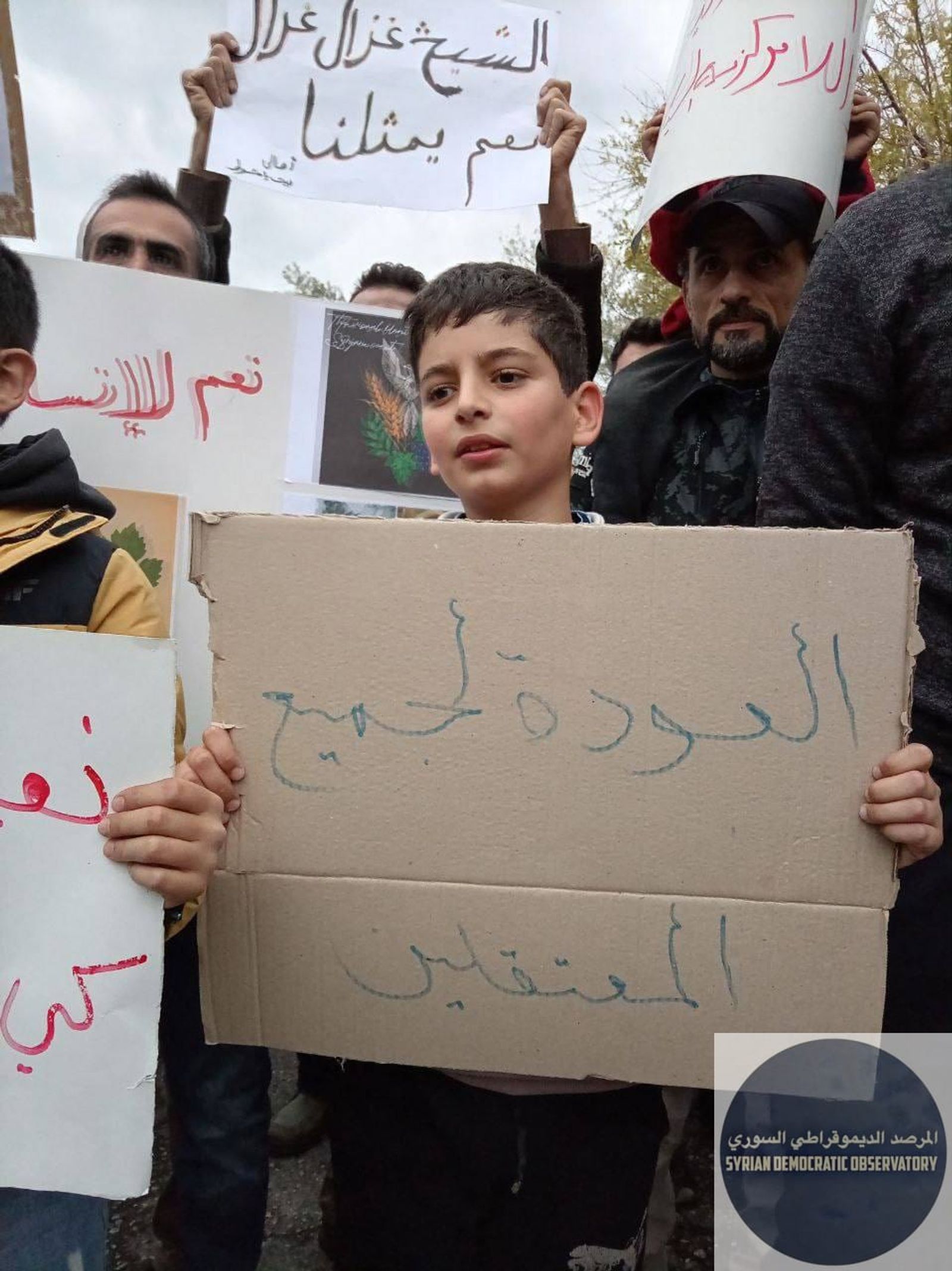 ريف جبلة: مظاهرات العلويين في بيت ياشوط تطالب بالفيدرالية