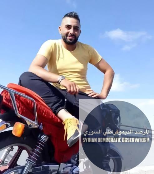 اختطاف شاب علوي في ريف حمص