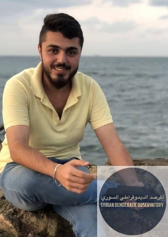 استشهاد شاب مهندس في مدينة اللاذقية
