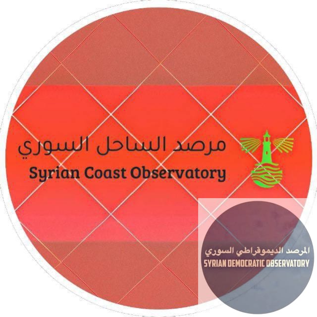 أود لفت الإنتباه إلى أن هنالك نمط ممنهج لطريقة خطف الفتيات والنساء العلويات.