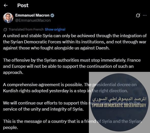 الرئيس الفرنسي ماكرون عبر X: