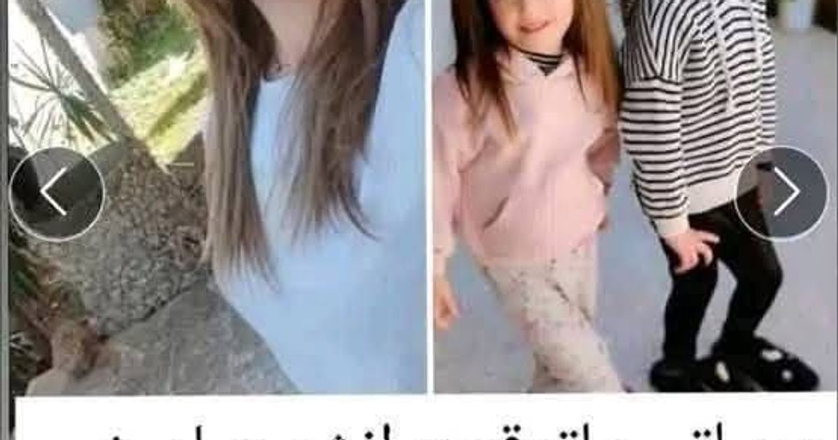 🇸🇾اختطاف السيدة "نور كمال خضر" وابنتيها