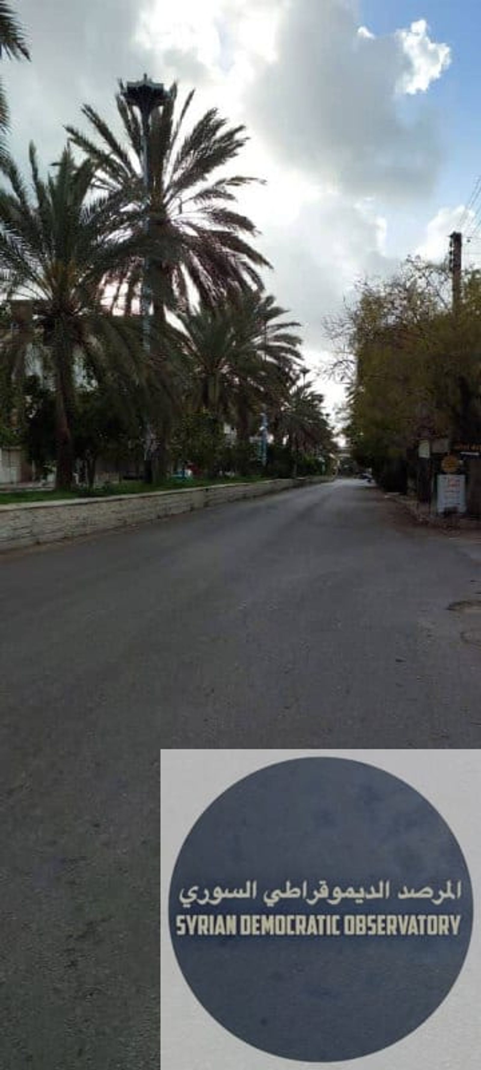🇸🇾بانياس | حي القصور: