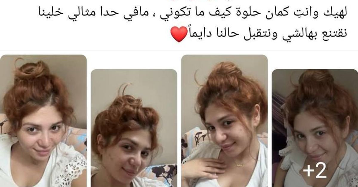 شابة تطلب من ذباب الجولاني التوقف عن استخدام صورتها الشخصية لفبركة الأكاذيب، وتهدد برفع دعوى