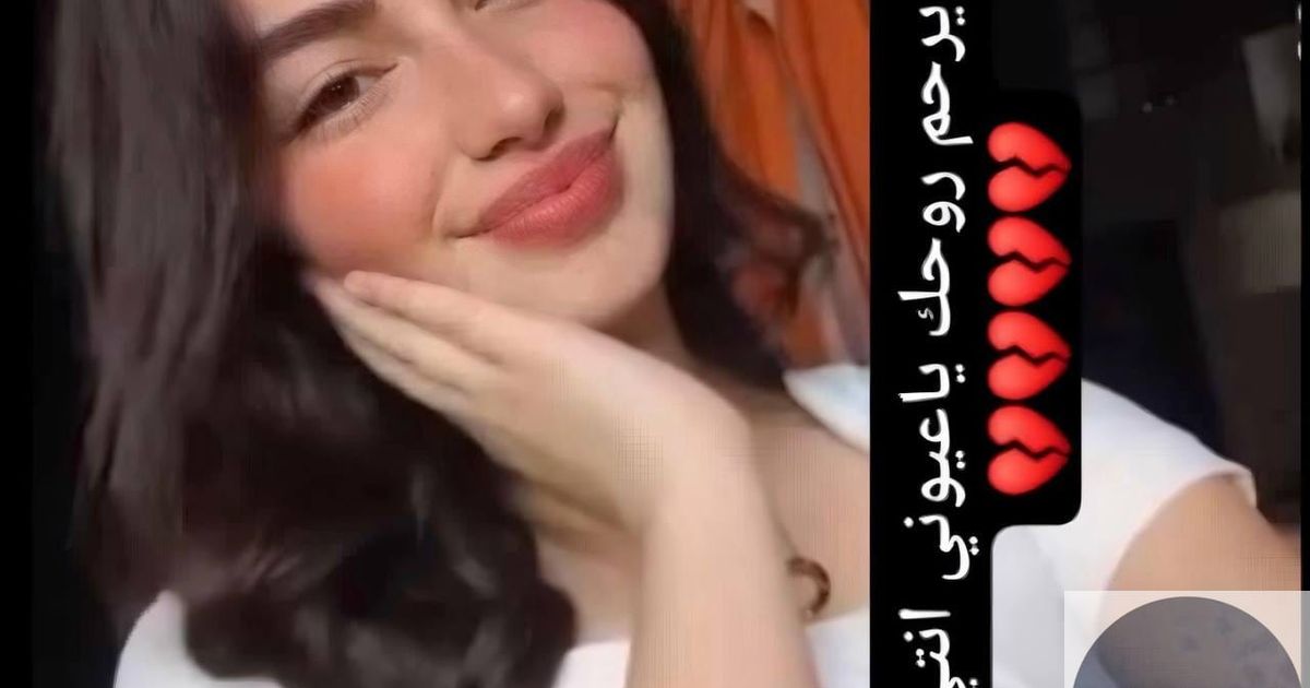 استشهاد مراهقة علوية متأثرة بجراحها في حمص