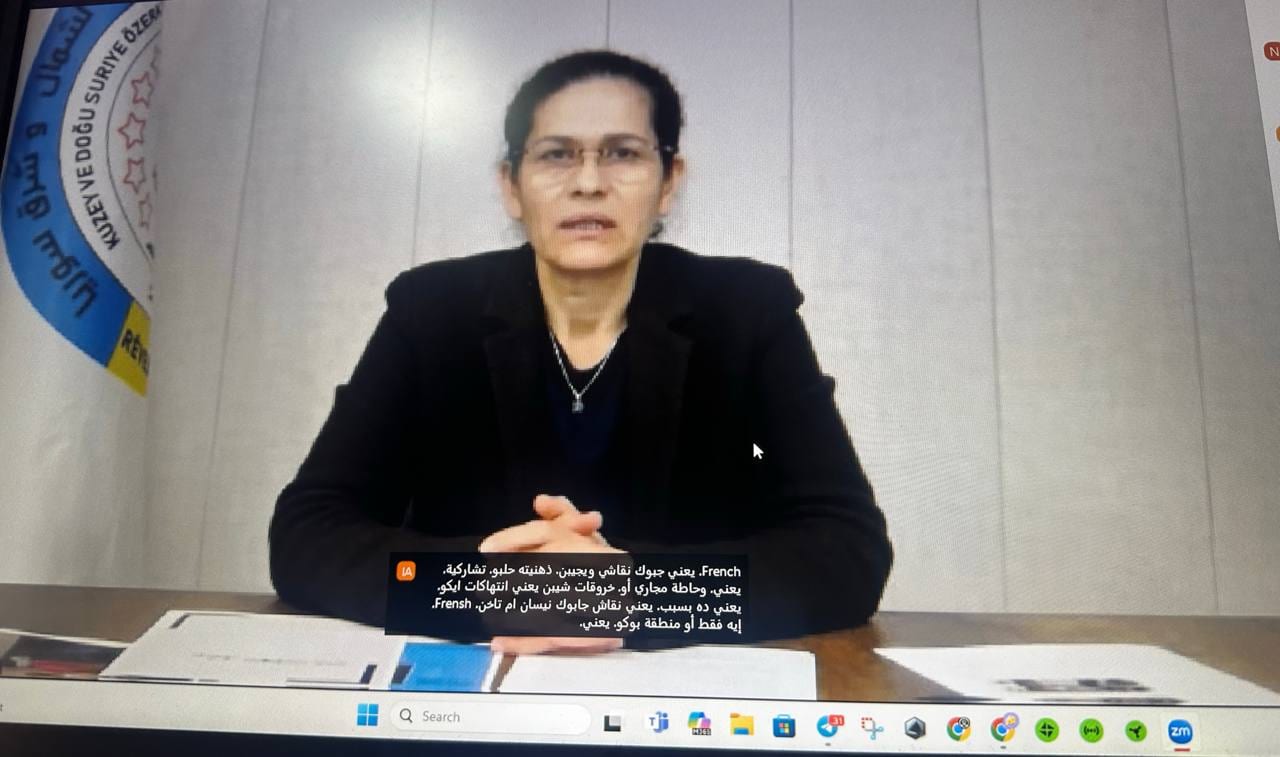 وجه المرصد الديموقراطي السوري