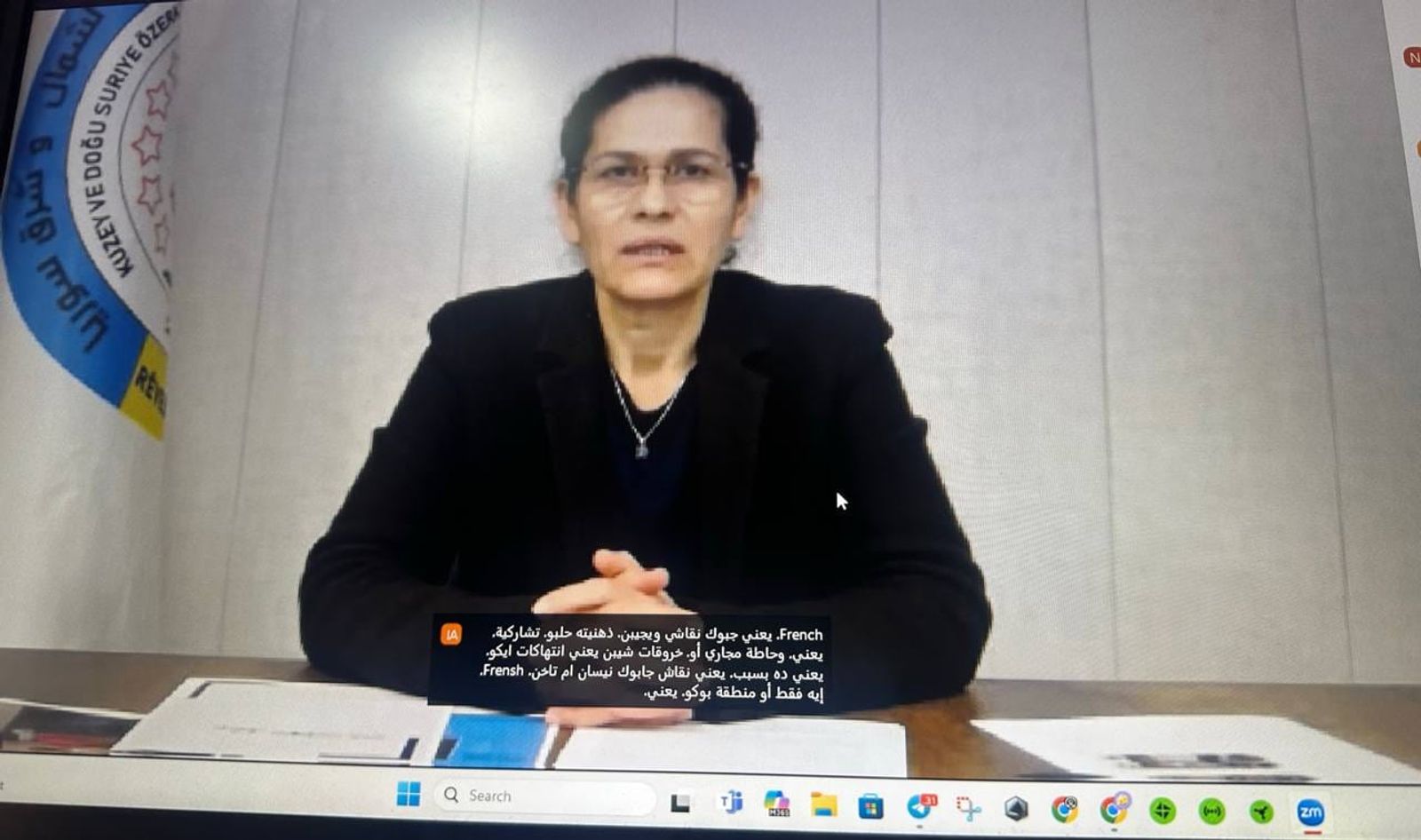 وجه المرصد الديموقراطي السوري