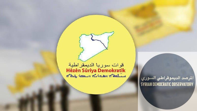 بيان تعلن صد الهجوم عن :