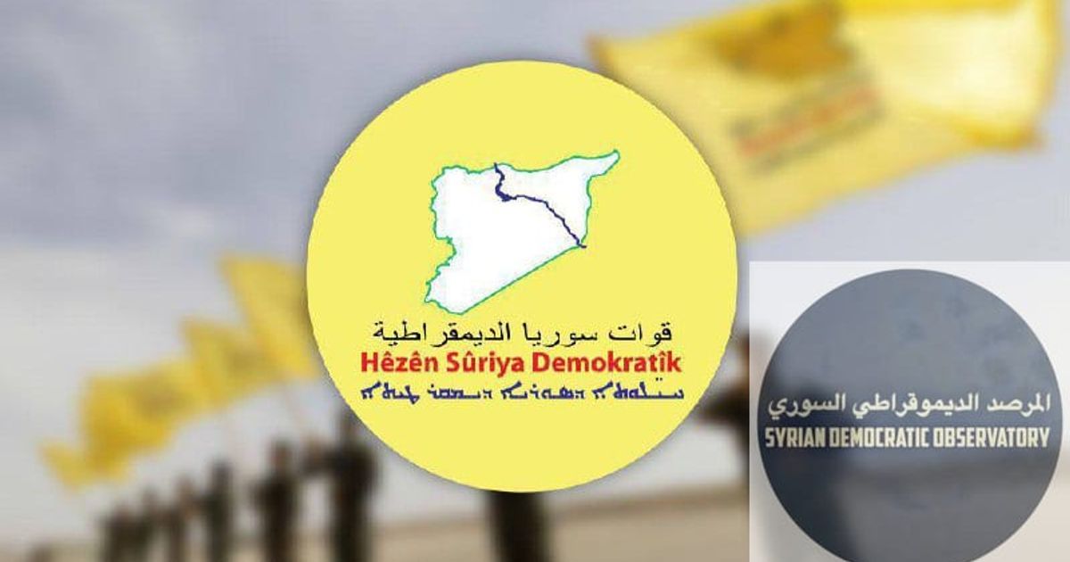 بيان تعلن صد الهجوم عن :