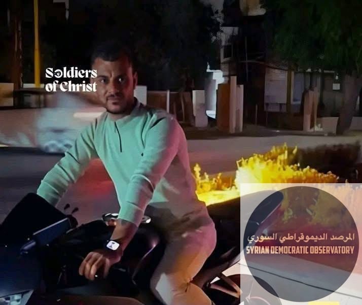 إصابة شاب مسيحي بإطلاق نار في ريف حمص