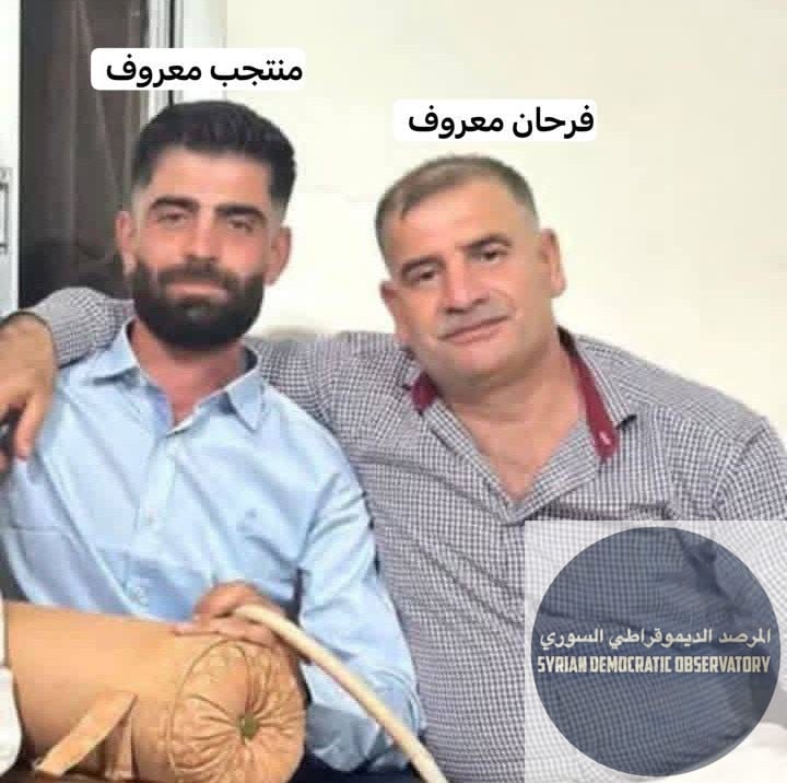 استشهاد ثلاثة مدنيين من الطائفة العلوية بعملية إرهابية في ريف حمص
